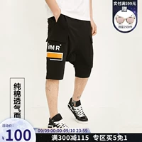 Poly 5 miễn phí 1MLMR nam mùa xuân và mùa hè cotton mới thể thao nữ quần short cạp thấp cắt ngắn 218215532 - Quần Jogger quần nam đẹp