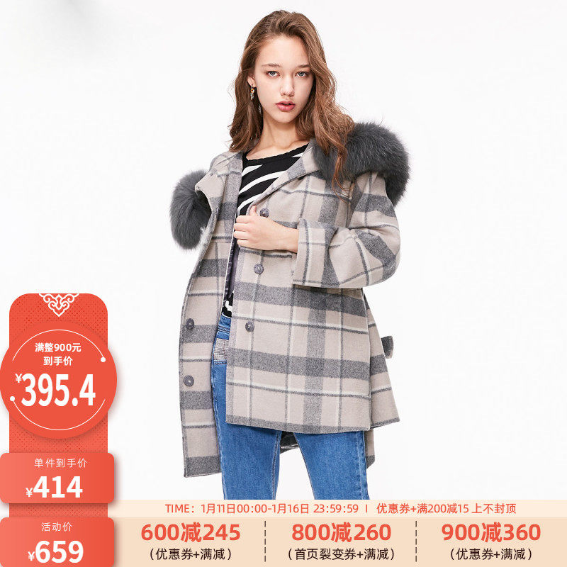 网友分享在meiguo.com的图片