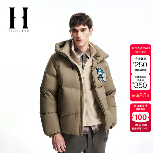 绫致SEASON HIGH NFL联名冬季男羽绒服宽松连帽时尚上衣