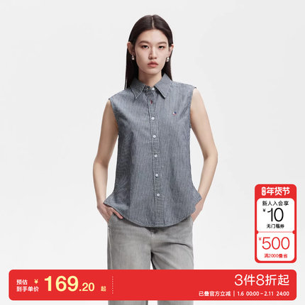 v区绫致Vero Moda衬衫女2025夏季新款无袖条纹纯棉上衣个性通勤