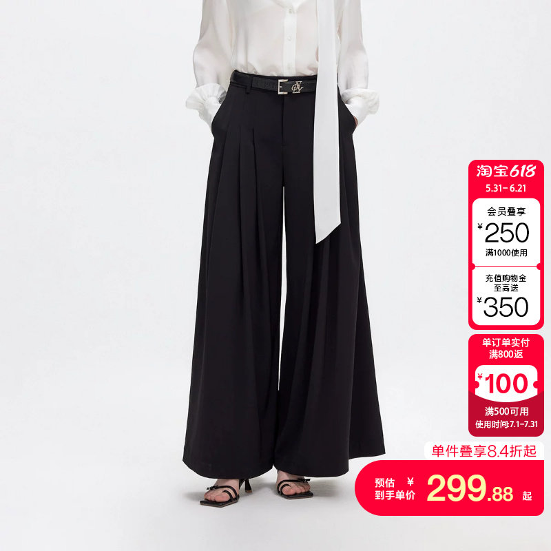 绫致ONLY春夏新款简约百搭高腰宽松西装裤阔腿休闲裤女