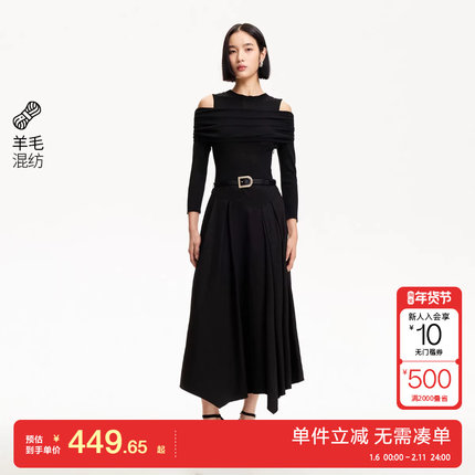 绫致Vero Moda连衣裙2025春夏新款露肩腰带带闪面料拼接长裙