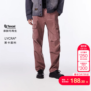 tq区绫致杰克琼斯秋冬舒适简约宽松可调节抽身腰头字母休闲裤 男男