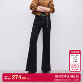 牛仔裤 约克剪裁显瘦金属链条喇叭裤 女 新款 绫致ONLY2025冬季