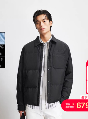 vj区绫致杰克琼斯男羽绒服冬季简约纯色时尚贴袋翻领多色保暖外套