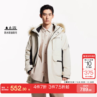 tq区绫致杰克琼斯男羽绒服秋冬保暖中长工装 毛领宽松夹克外套加厚