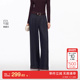 Moda牛仔裤 女2026春季 新款 绫致Vero 含棉莱赛尔腰带高腰直筒裤