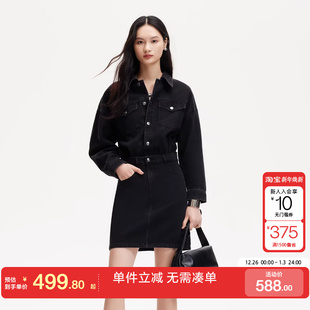 绫致Vero 街头 Moda连衣裙女25秋冬新翻领落肩水洗牛仔中长裙时尚