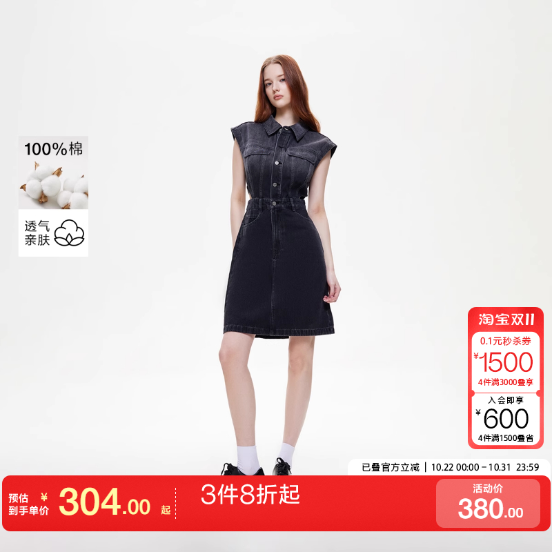ONLY纯棉无袖翻领短裙牛仔连衣裙