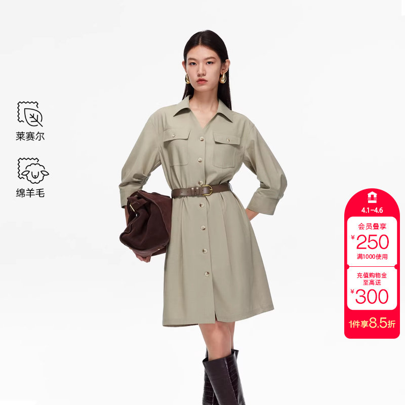 绫致Vero Moda连衣裙秋冬新款含莱赛尔绵羊毛衬衫裙百搭