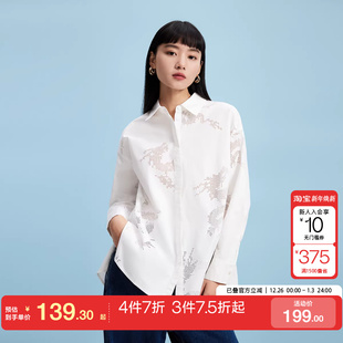 翻领宽松纯棉长袖 女25夏季 韩系 Made衬衫 tq区绫致Couture