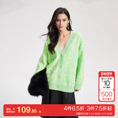 女25春夏宽松V领纽扣字母提花开衫 t区绫致Vero Moda针织衫 毛衣