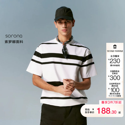 jq区绫致[AT系列]【SORONA】杰克琼斯夏T恤条纹柔软舒适圆领宽松