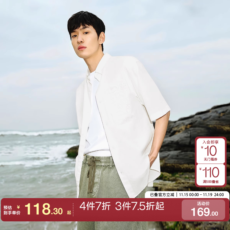 tq区杰克琼斯春夏百搭休闲舒适口袋刺绣宽松纯棉短袖衬衫男