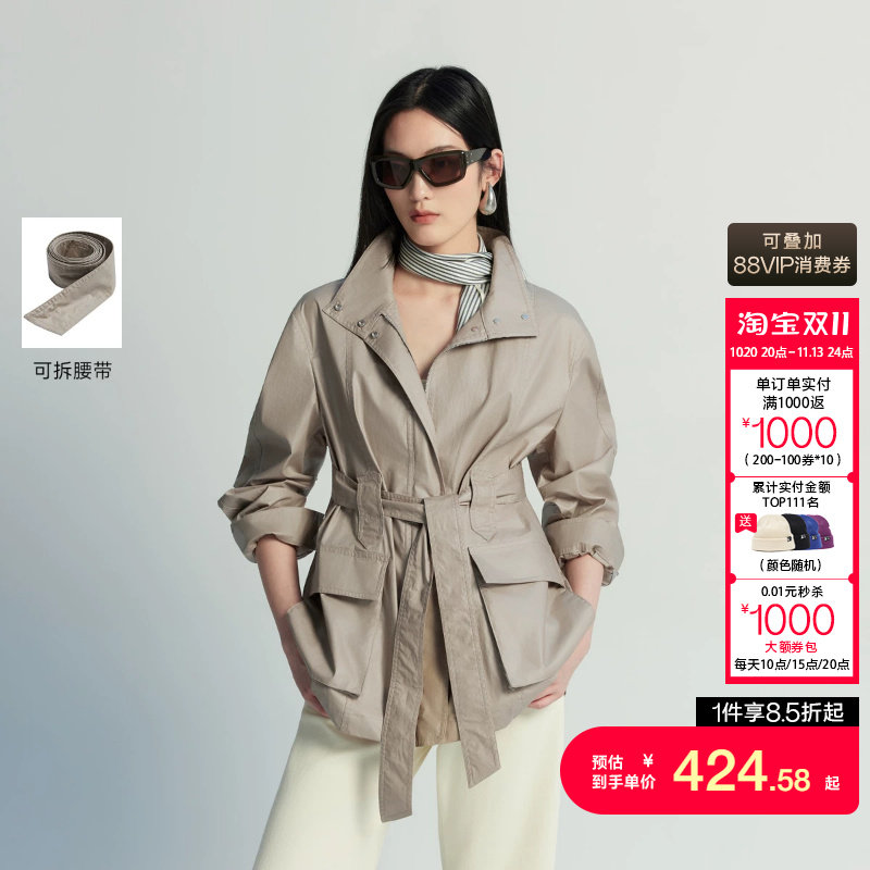 绫致Vero Moda风衣女2026秋冬新款含腰带拉链按扣压褶上衣