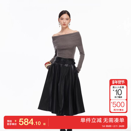 绫致Vero Moda半身裙2025冬季新款PU裙可拆腰带百搭时尚