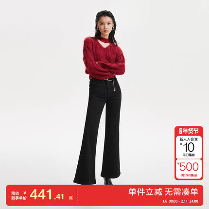 绫致Vero Moda牛仔裤女秋冬喇叭裤优雅气质百搭时尚复古