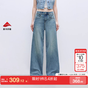 新款 牛仔裤 时尚 长裤 女 百搭宽松中腰老爹裤 绫致ONLY2025春季