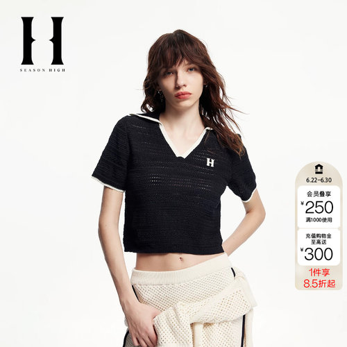 绫致SEASON HIGH时尚百搭舒适V领T恤字母短款钩针polo短袖女