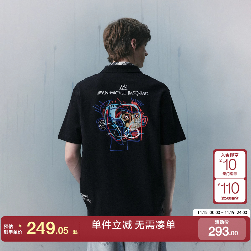 绫致杰克琼斯男装BSQ联名夏季潮流舒适纯棉宽松短袖POLO衫