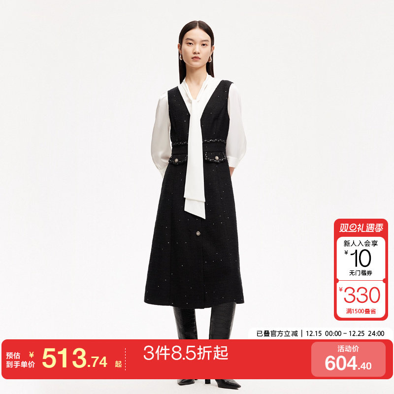 v区绫致Vero Moda连衣裙女25春夏真两件亮片小香风V领A版连衣裙