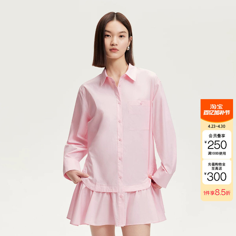 绫致Vero Moda连衣裙夏季新款纯棉纯色衬衫裙简约时尚