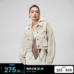 绫致ONLY2023秋冬季新款时尚宽松翻领短款长袖牛仔外套女