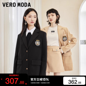 绫致Vero Moda西装外套半身裙套装女秋冬学院风黑色翻领直筒