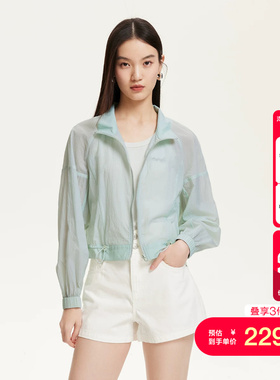 vq区绫致Vero Moda上衣女春夏下摆抽绳松紧袖口纯色百搭