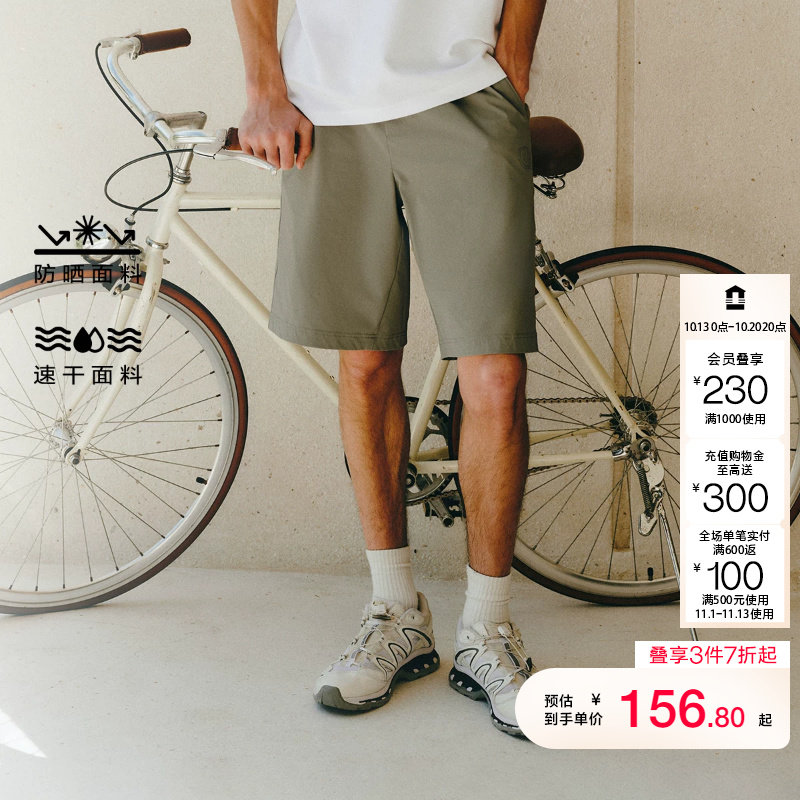jq区绫致杰克琼斯男装夏季短裤OVERSIZED插袋时尚百搭舒适潮