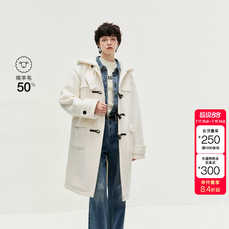 绫致ONLY秋冬新款含绵羊毛气质连帽长款毛呢大衣女时尚潮