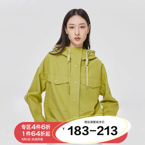 [4件6折起]Vero Moda外套2023秋季新款运动防风含棉派克工装