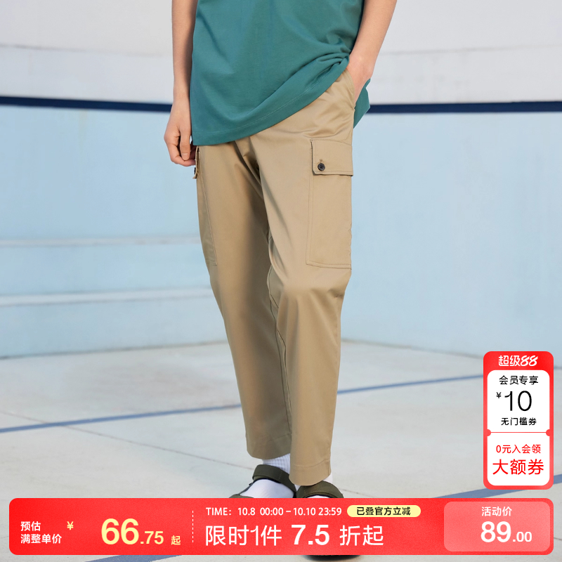 [专区到手1折起]绫致SELECTED思莱德秋冬新含棉轻锥版工装长裤子