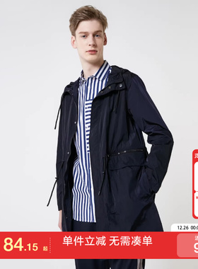 [专区到手1折起]绫致SELECTED思莱德男士连帽中长风衣外套时尚潮