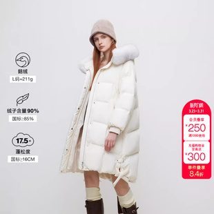 潮 羽绒服女时尚 绫致ONLY冬季 90白鹅绒简约百搭毛领中长款