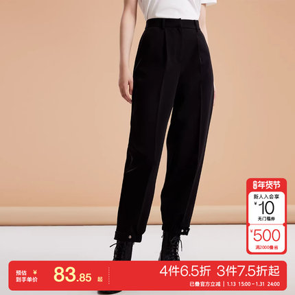 t区绫致Vero Moda休闲裤女秋冬休闲纯色中性九分裤显瘦