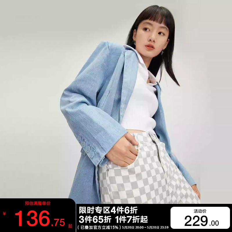 t区绫致Vero Moda2024春夏新款百搭休闲纯棉西装牛仔外套女