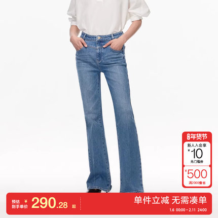 绫致Vero Moda牛仔裤女2025秋冬新款含棉复古显高显瘦微喇裤