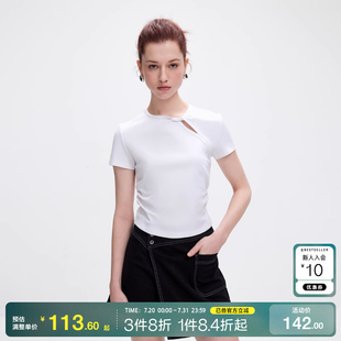 o区绫致ONLY2025春夏新款 T恤女 简约纯色百搭正肩修身 显瘦短款