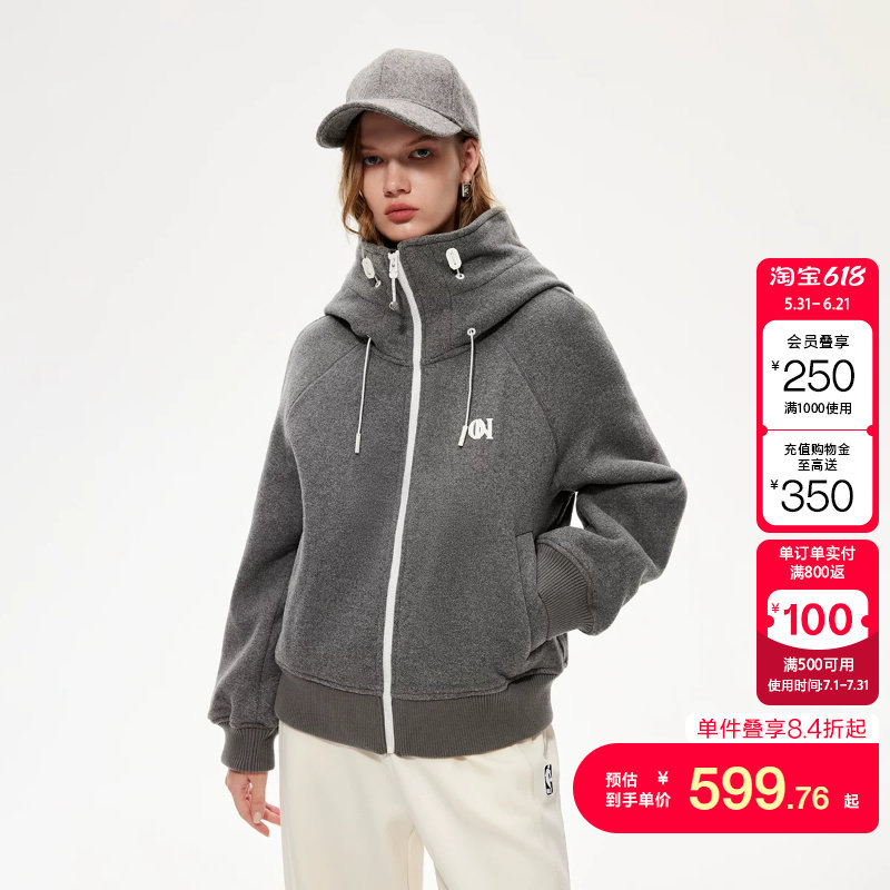 绫致ONLY冬季短款连帽立领宽松插肩拉链绵羊毛毛呢大衣女