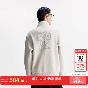 新款 秋季 图案休闲宽松半高领拉链卫衣 男装 绫致杰克琼斯BSQ联名款