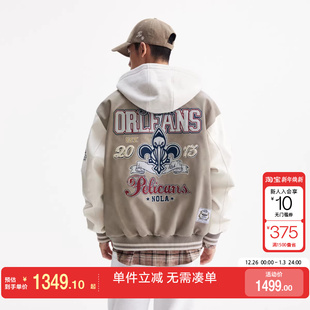 可拆卸连帽棉服棉衣外套 新款 绫致杰克琼斯NBA联名款 鹈鹕队男春季