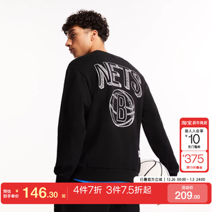 tq区绫致杰克琼斯秋冬NBA联名篮网队舒适圆领长袖 卫衣男