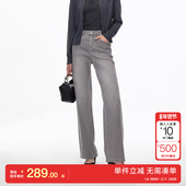 25秋冬含棉蕾丝印花复古水洗直筒裤 绫致Vero Moda牛仔裤 通勤