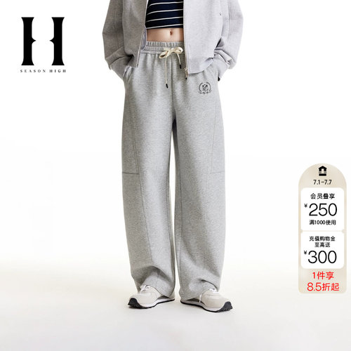 绫致SEASON HIGH女装休闲裤裤子松紧腰头NFL联名时尚舒适