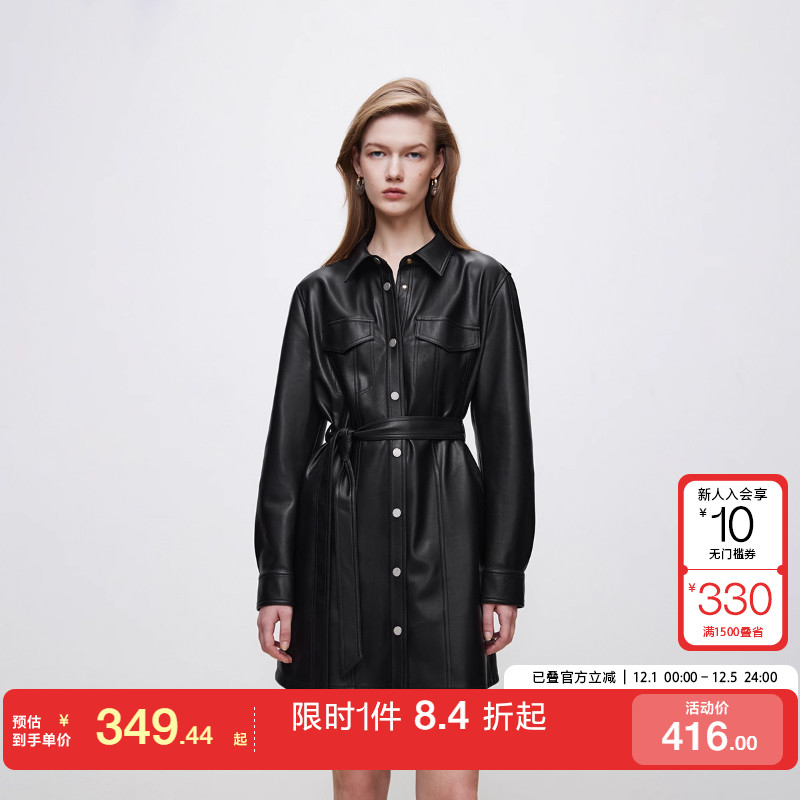 绫致ONLY2025秋冬新款工装风口袋PU衬衫翻领短裙连衣裙女