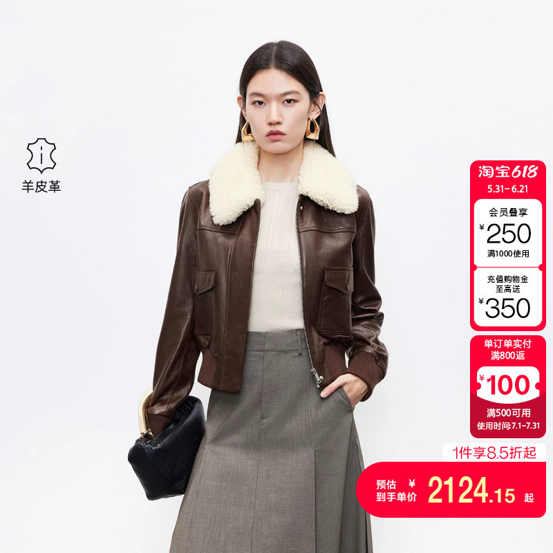 绫致Vero Moda皮衣秋季新款真皮可拆卸毛领短款休闲外套