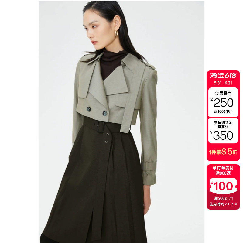 绫致Couture Made风衣外套连衣裙套装春夏收腰翻领中长款格纹