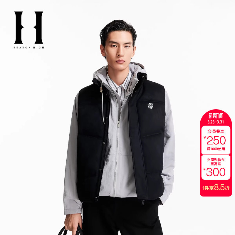 vq区绫致SEASON HIGH男装NFL联名秋季马甲刺绣钢印立领外套