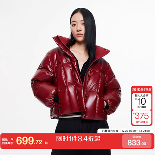 羽绒服女 机能感防风立领亮面短款 绫致ONLY2025冬季 新款